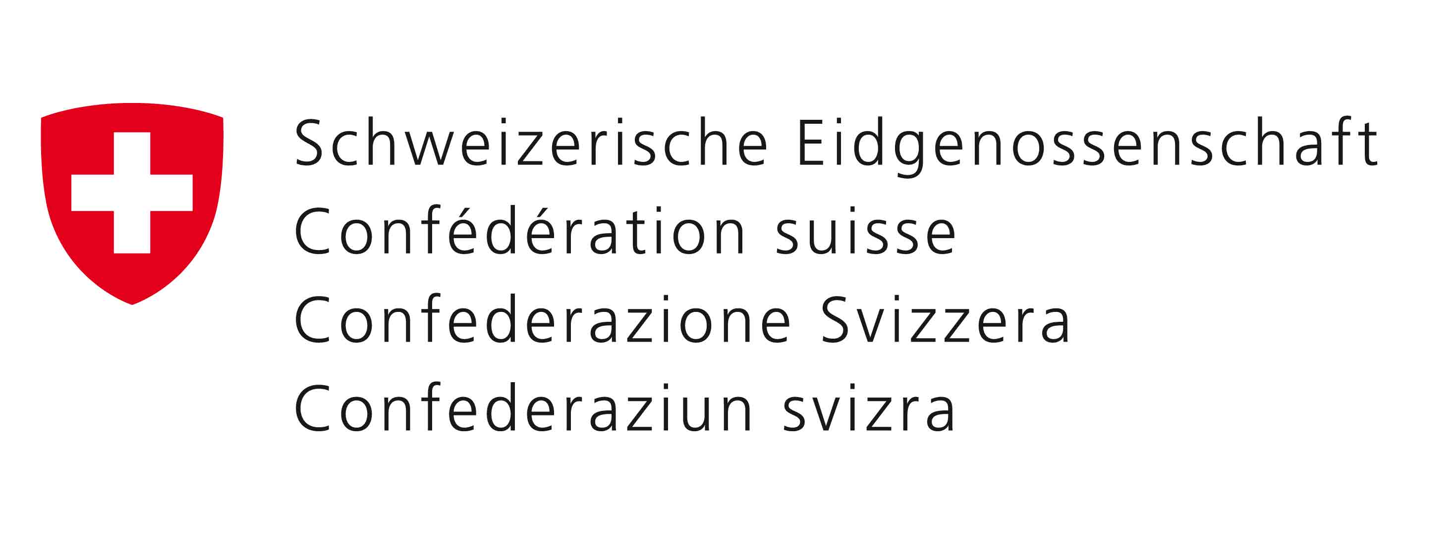 logo-confederation-suisse